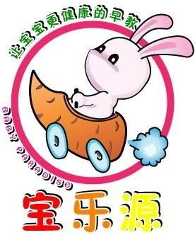 厦门未来宝贝教育信息咨询 引领儿童教育新风向