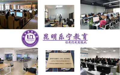 BIM考点解析与行业发展前瞻——以昆明乐宁教育信息咨询为例